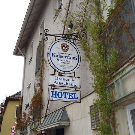 Garni Hotel Kaiserdom バンベルク エクステリア 写真